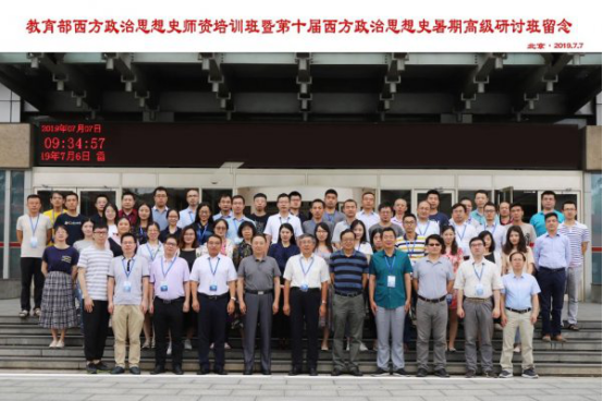 说明: //172.16.18.44:8080/_vsl/D1B730D11212C635663681E70B4CE41C/7C73B7F7/C7875